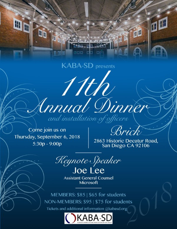 KABA Annual Dinner 2018